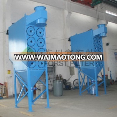 FORST New Type Mini Crusher Dust Collector for Stone Powder