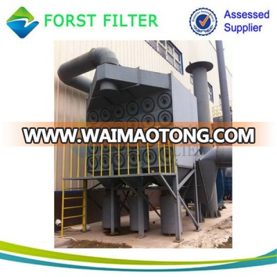 FORST 2016 High Flow Air Cleaning Equipment Dust Collector Price