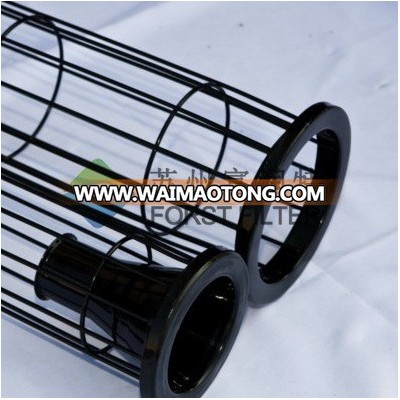 FORST Bag filter cage with venturi