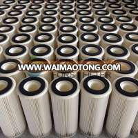 FORST Replace Amano Type Dust Filter Cartridge