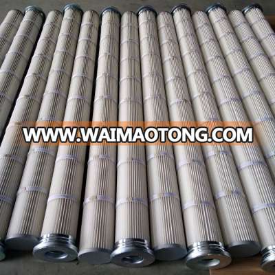 FORST Dust Bag Air Filter Manufacturer